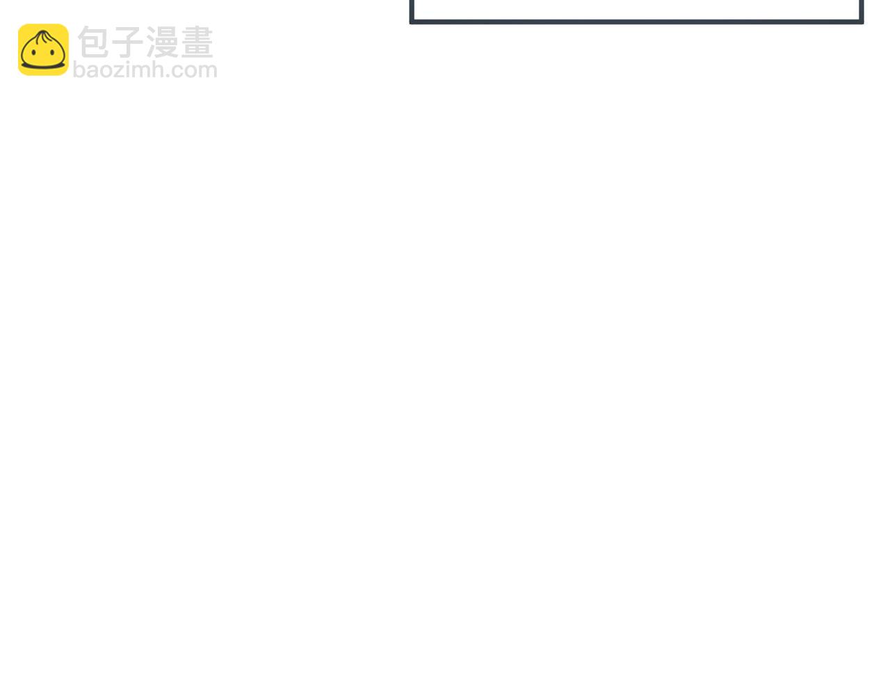 第20话 惹不起(1/4)-第20话