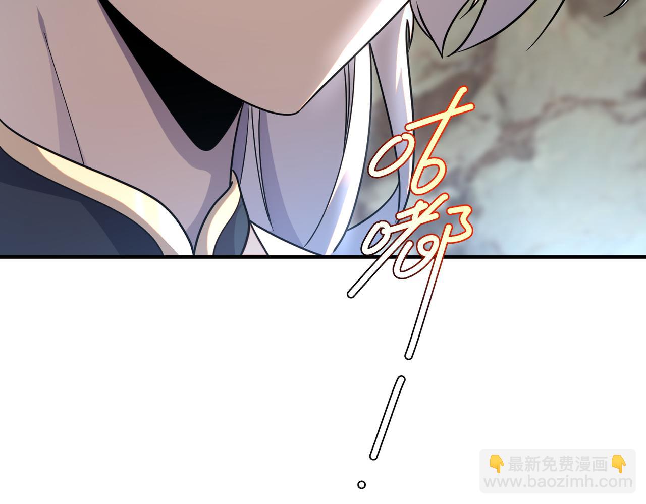 第24话 私房照(1/5)-第24话
