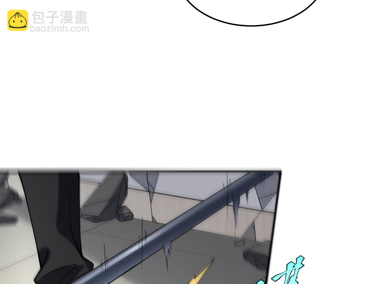 第2话 武馆风波(1/5)-第2话