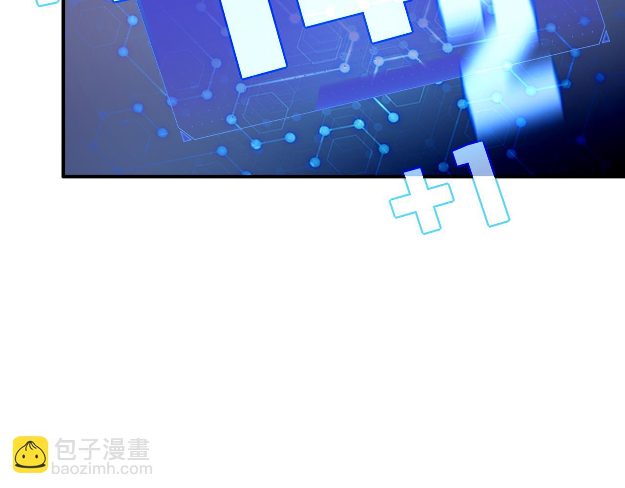 第2话 武馆风波(1/5)-第2话