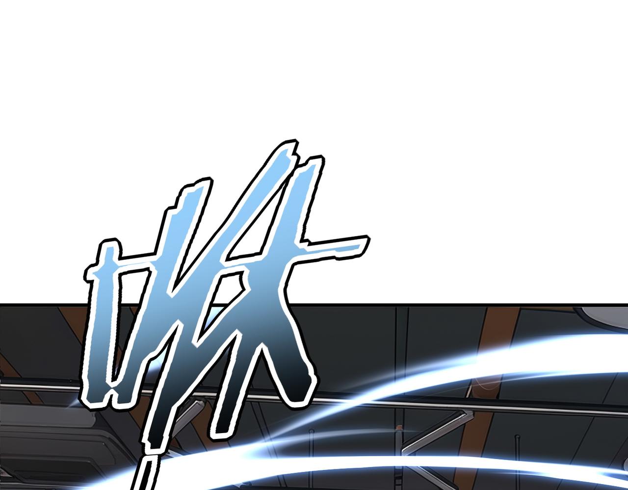 第31话 冥狱雷铠(1/5)-第32话