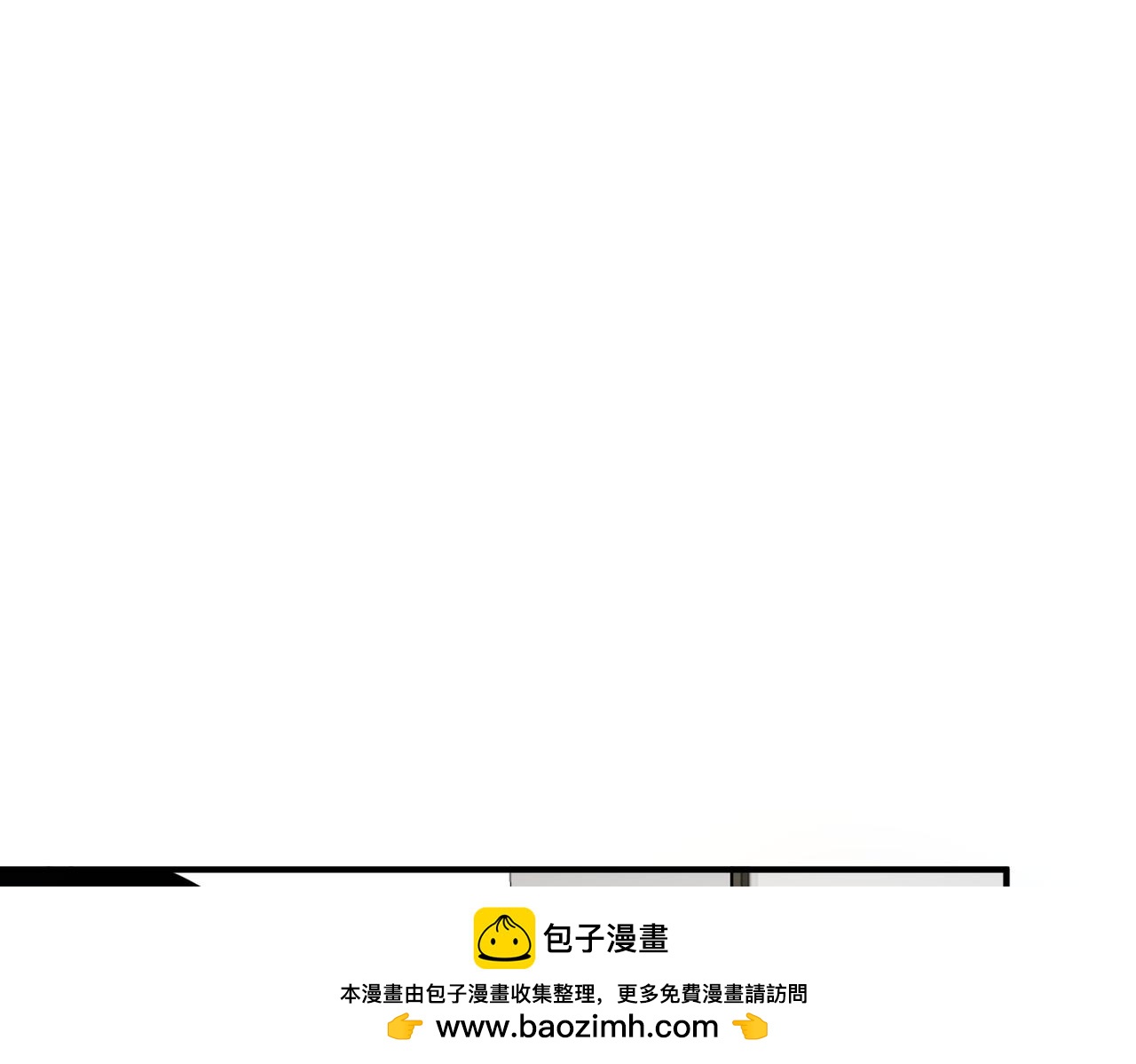 第31话 冥狱雷铠(1/5)-第32话
