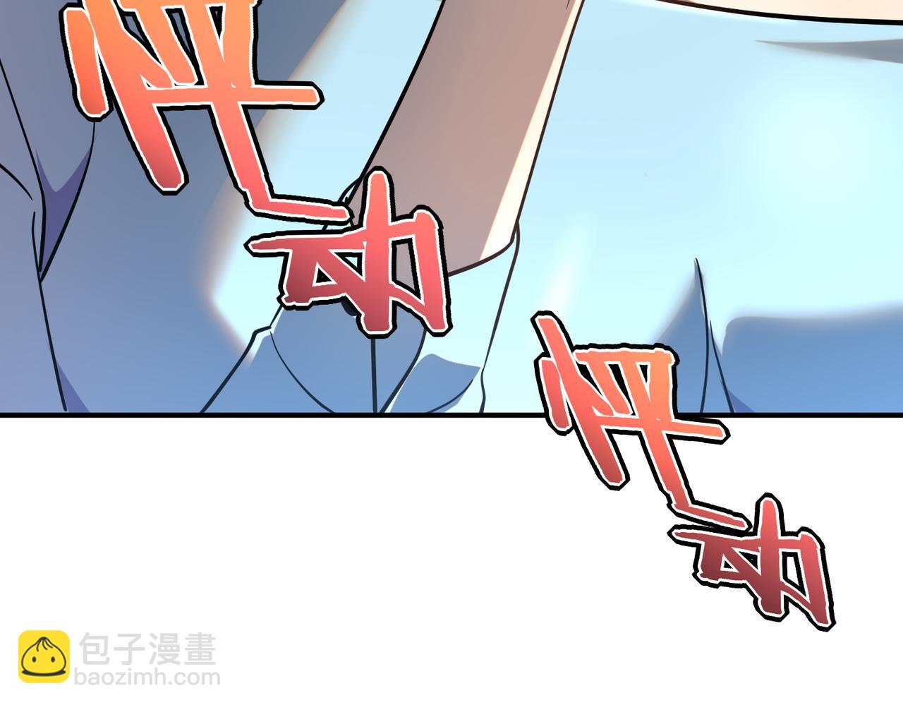 第33话 冲突(1/5)-第34话