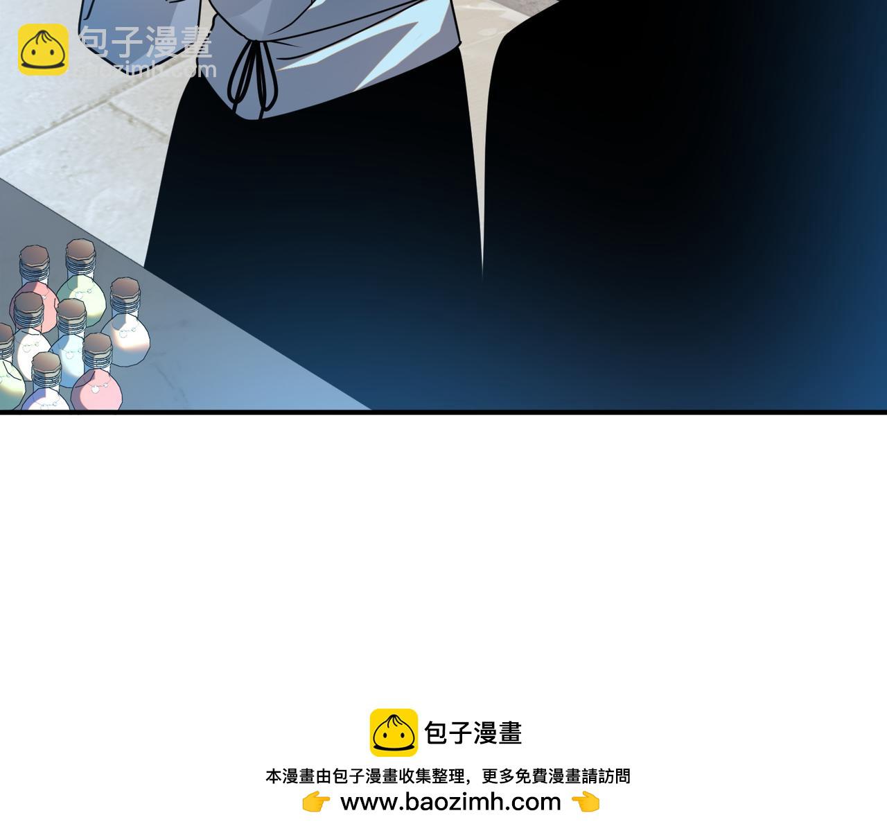 第33话 冲突(1/5)-第34话