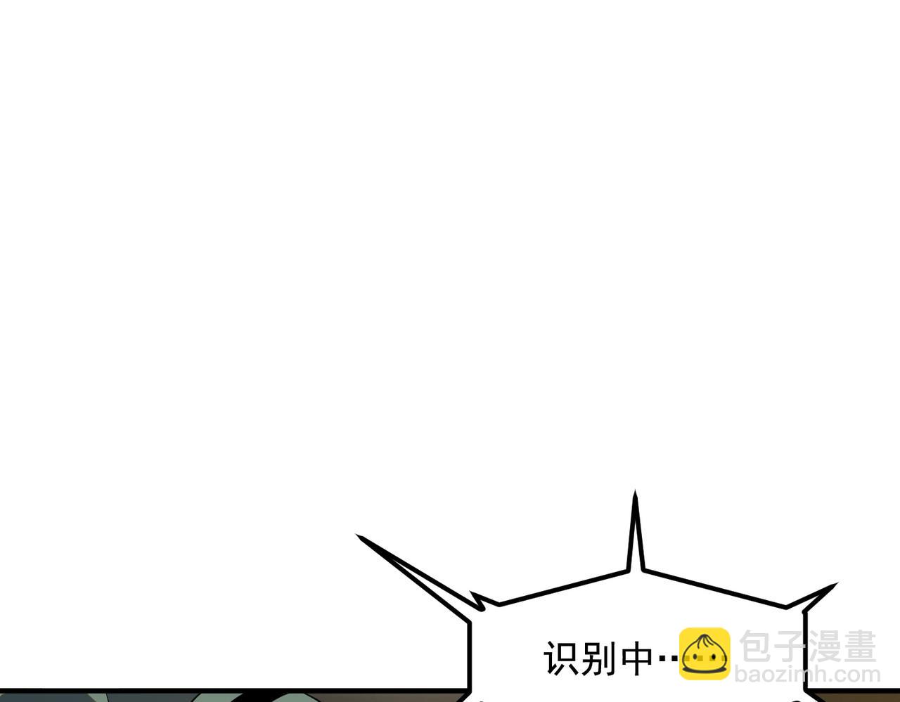 第37话 排名第一(1/4)-第38话