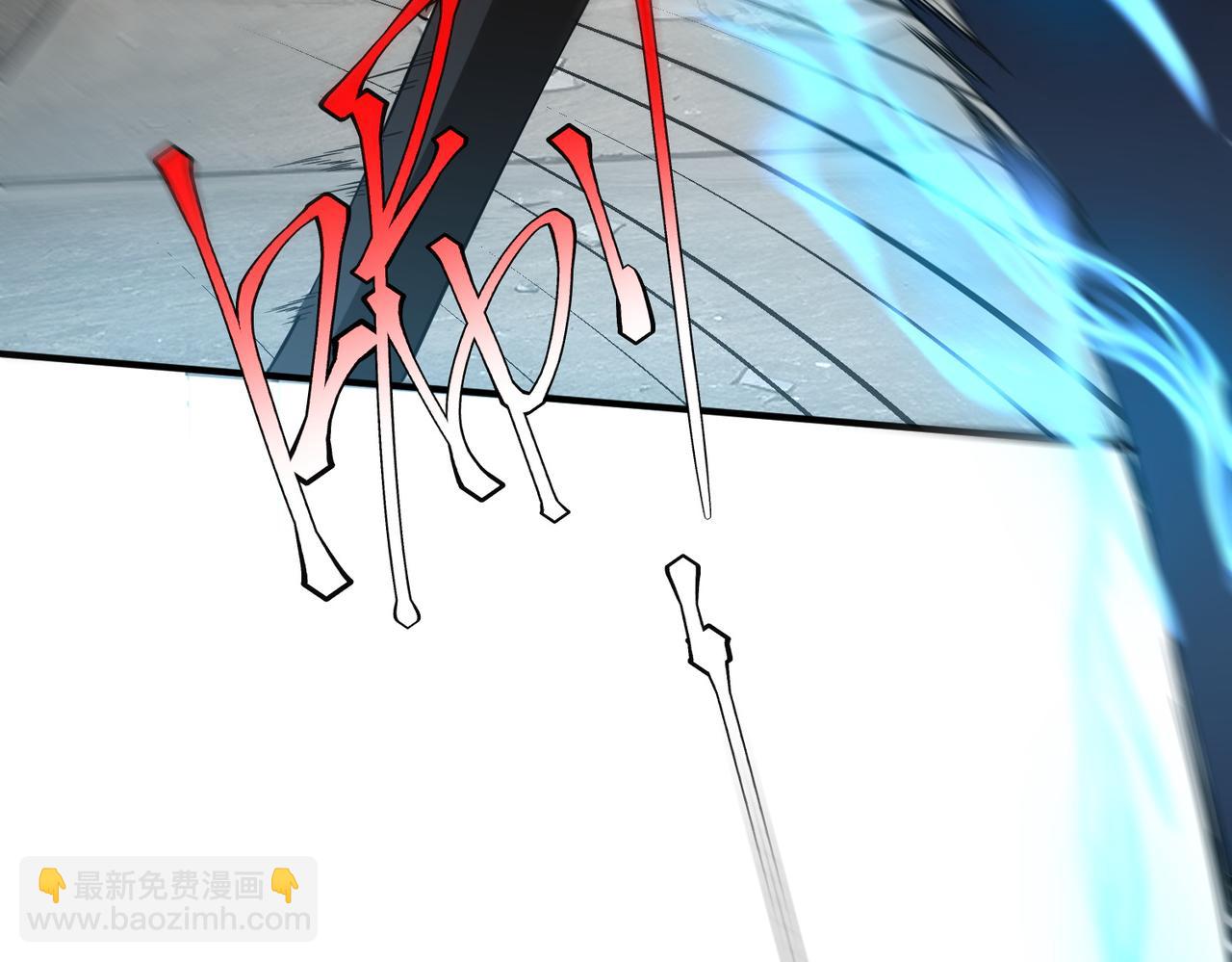 第4话 枪法提升(1/4)-第4话