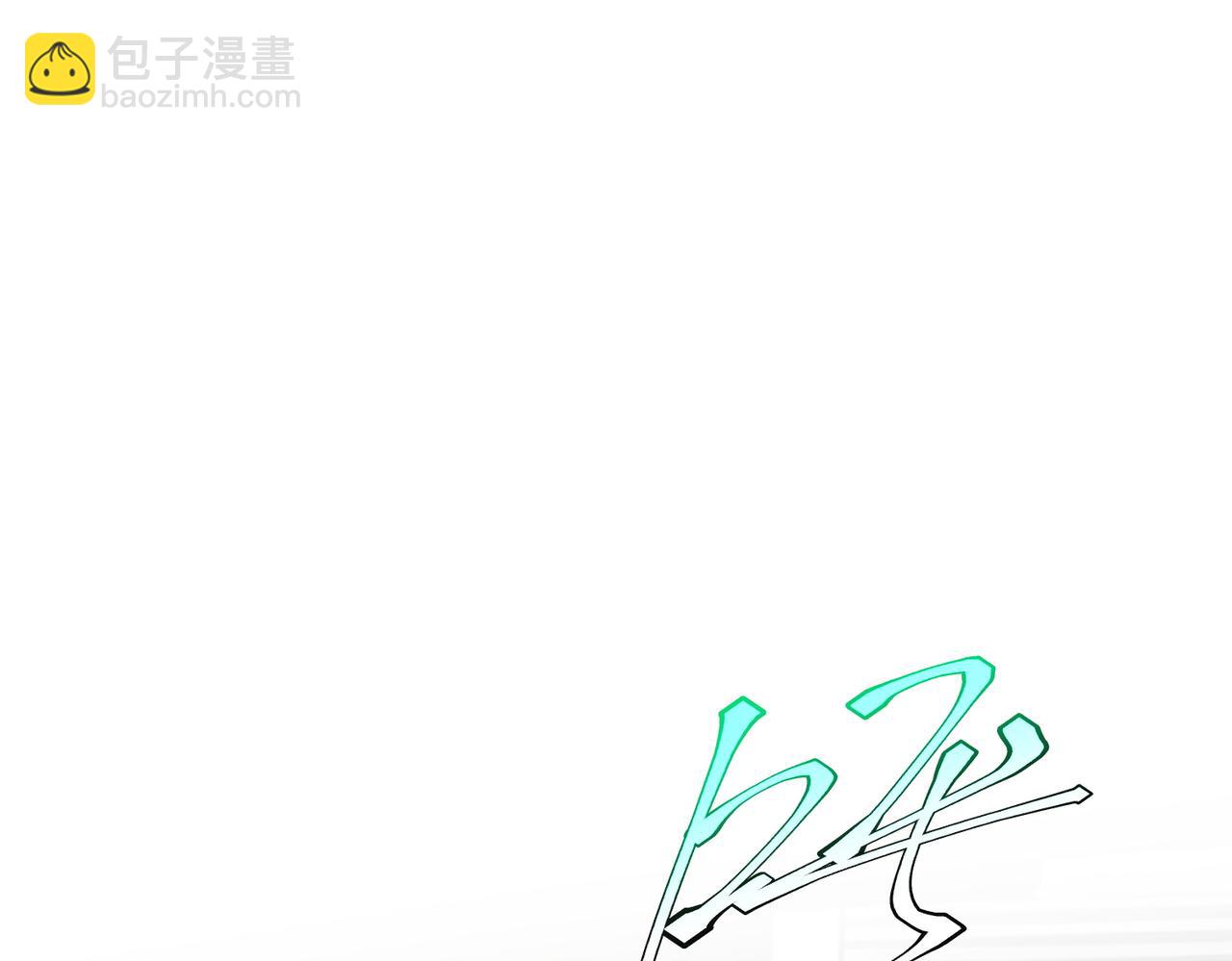 第4话 枪法提升(1/4)-第4话