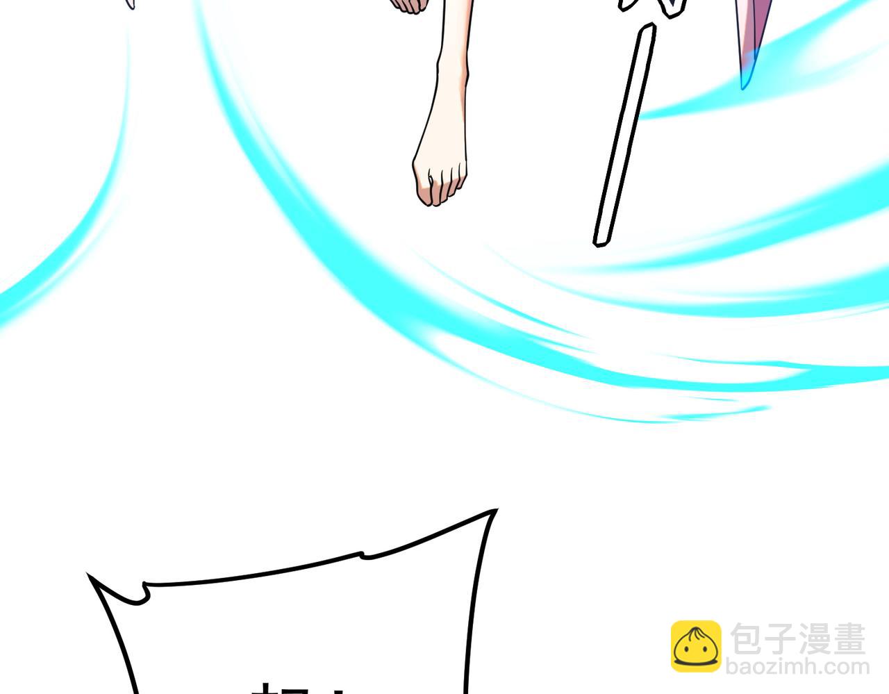 第41话 都天神雷(1/5)-第42话