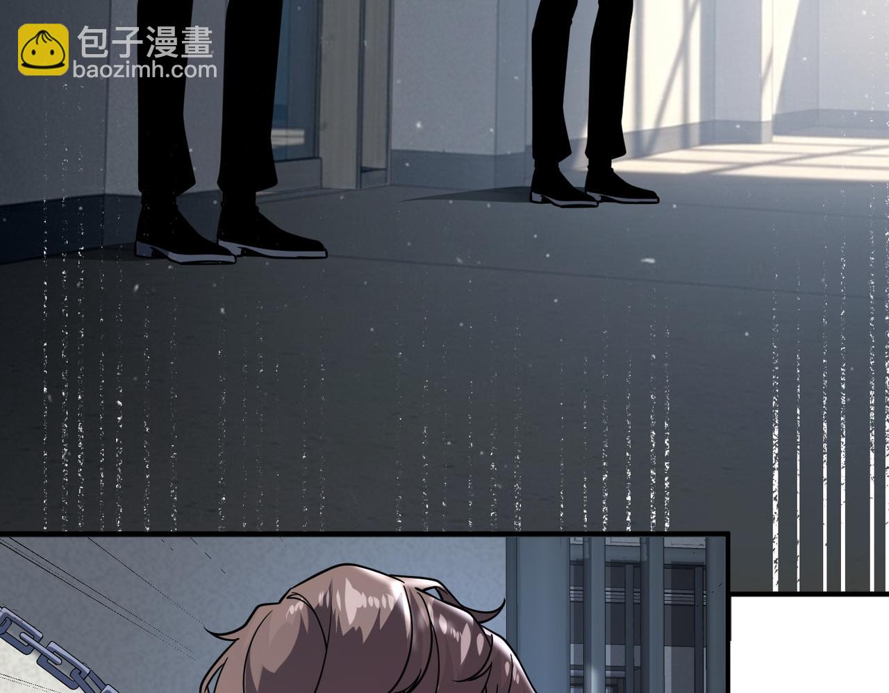 第43话 精神烙印(1/4)-第44话