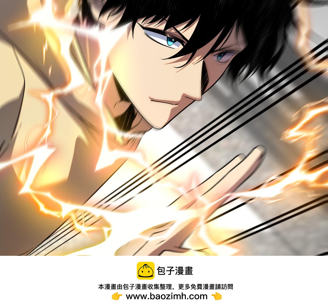 第45话 S级任务(1/4)-第46话