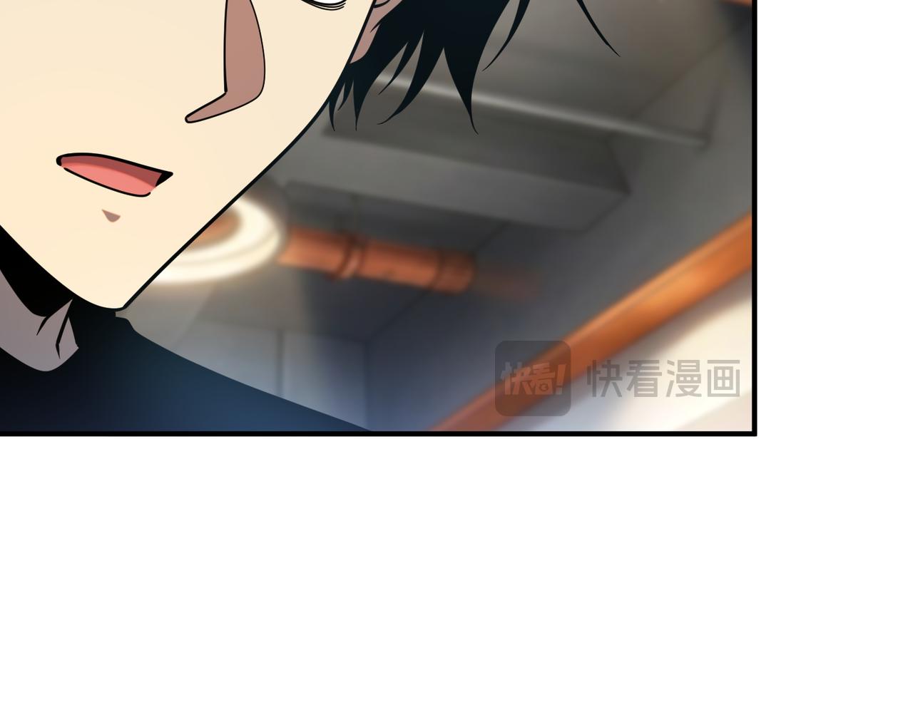 第55话 雷霆拍卖会(1/4)-第56话