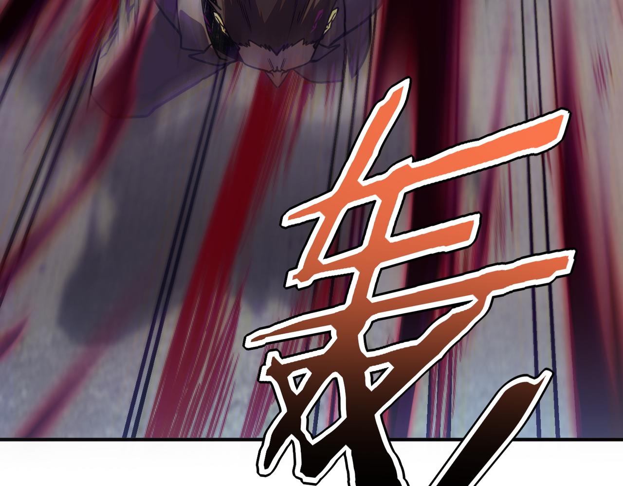 第59话 如你所愿(1/4)-第60话