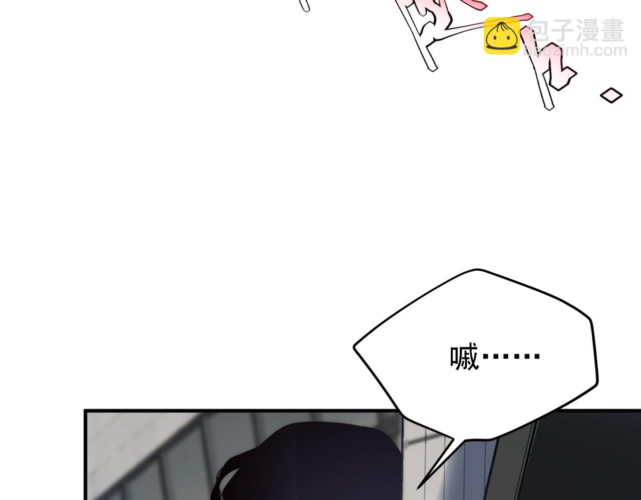 第6话 分数反超！(1/4)-第6话
