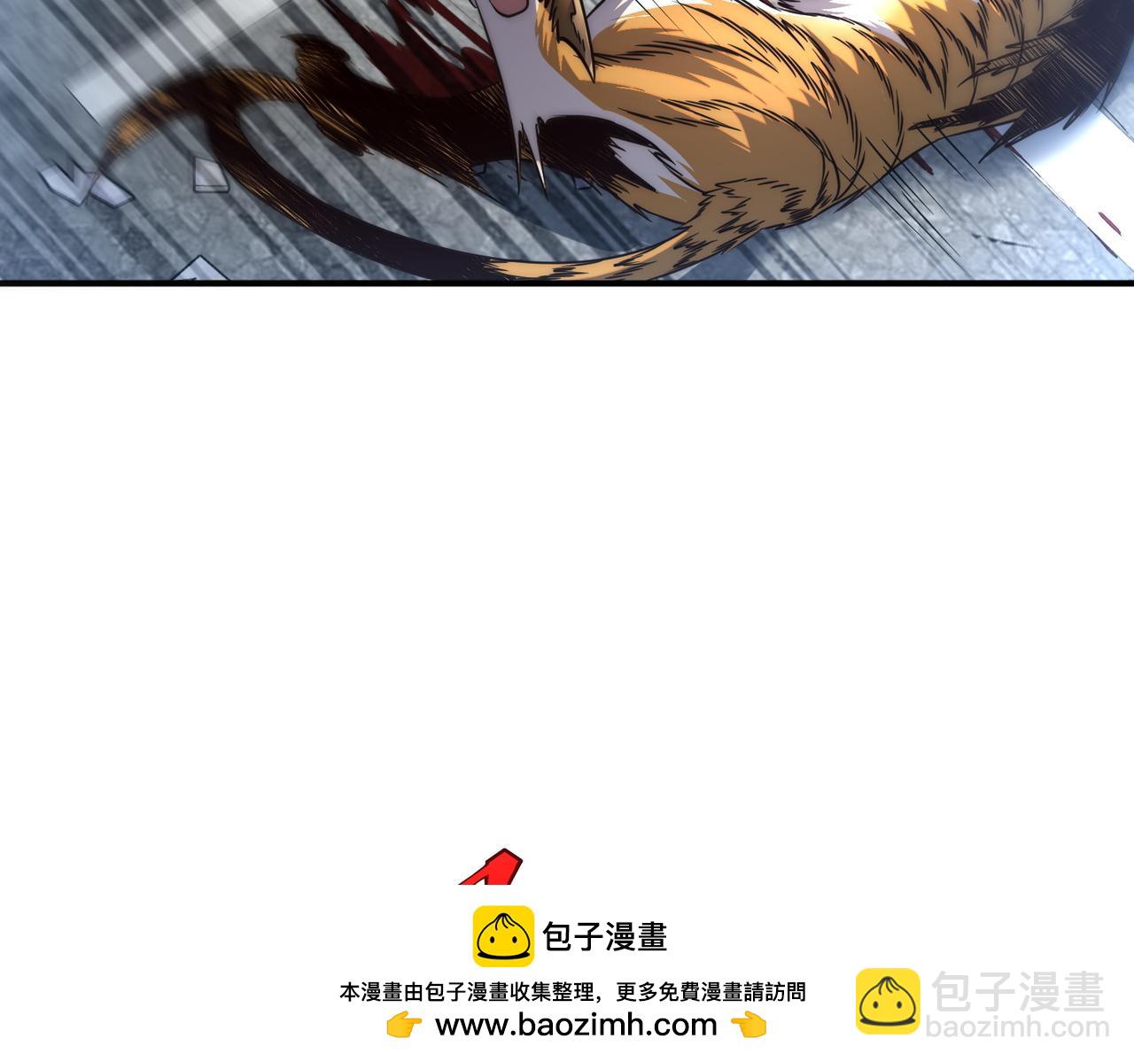 第6话 分数反超！(1/4)-第6话