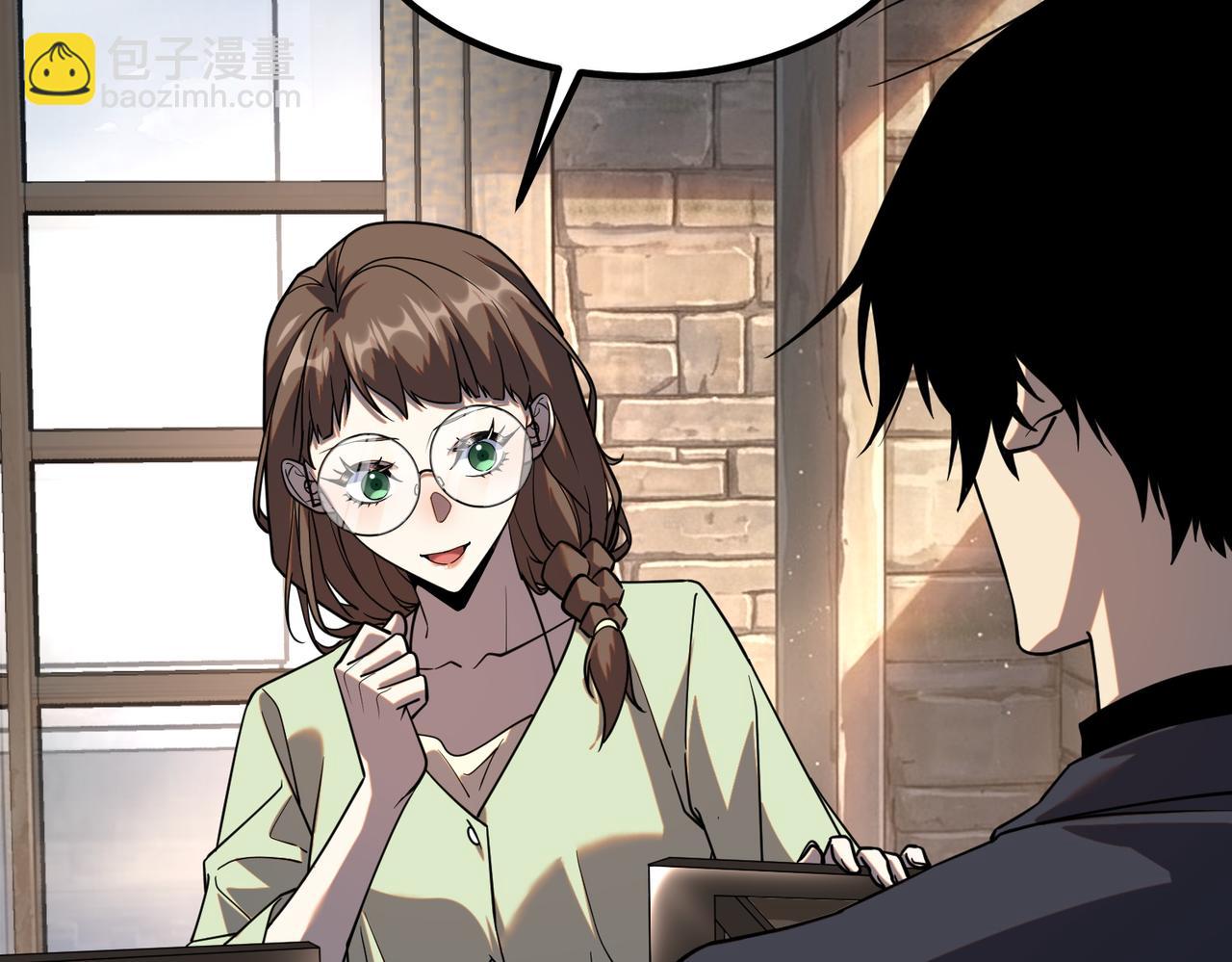 第65话 齐人之福(1/4)-第66话