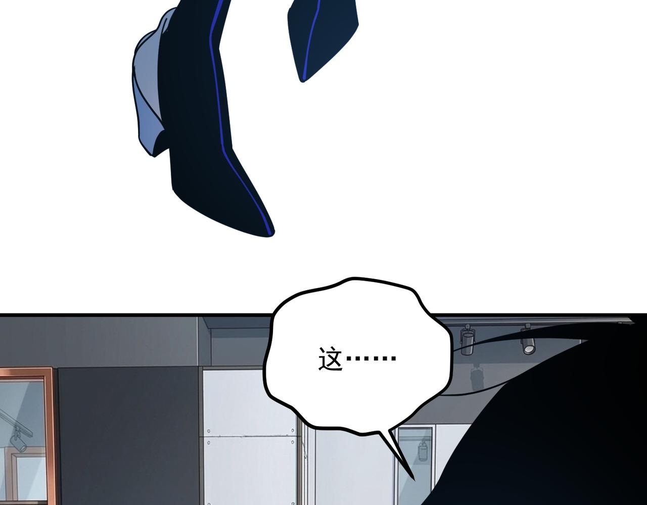 第65话 齐人之福(1/4)-第66话