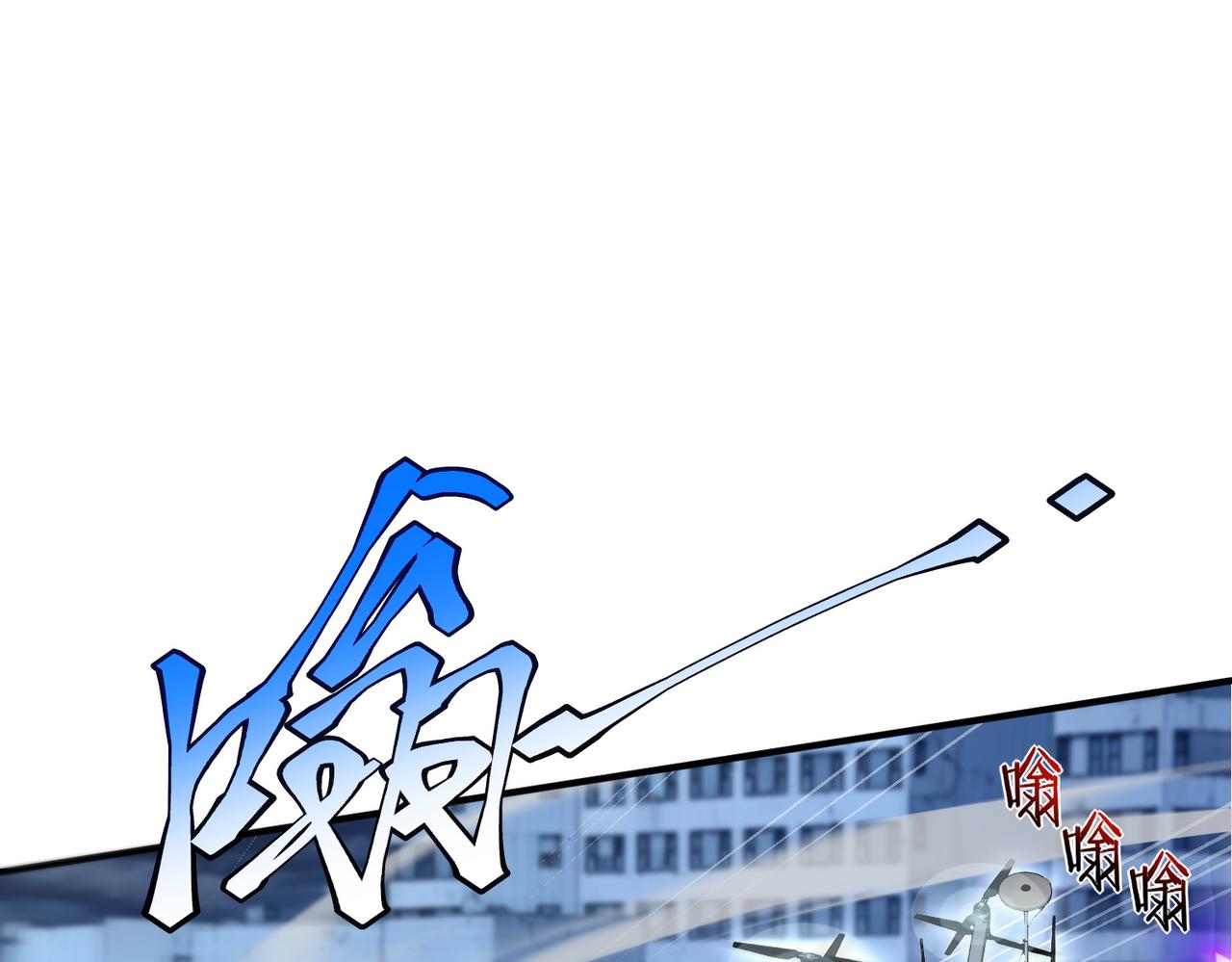 第8话 内定省状元(1/5)-第8话