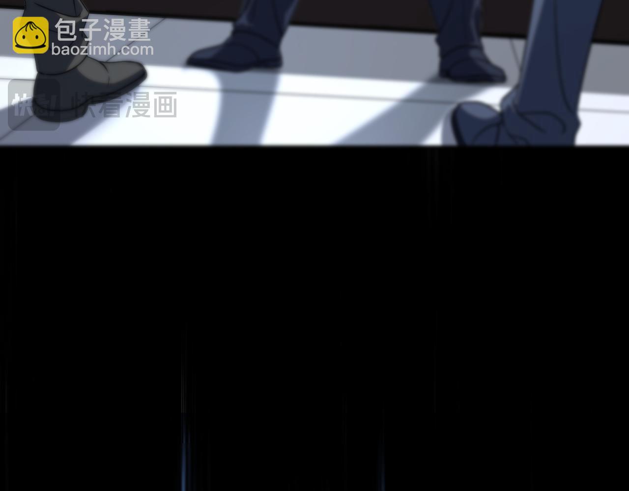 第8话 内定省状元(1/5)-第8话
