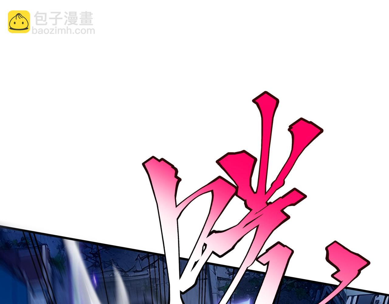第8话 内定省状元(1/5)-第8话