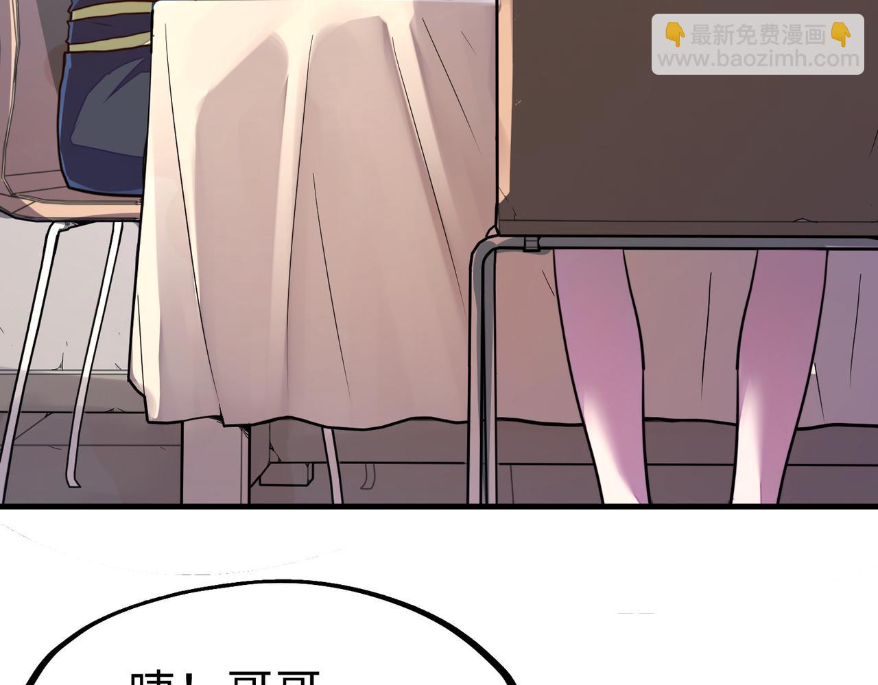 第10话 可能的真相(1/4)-第10话