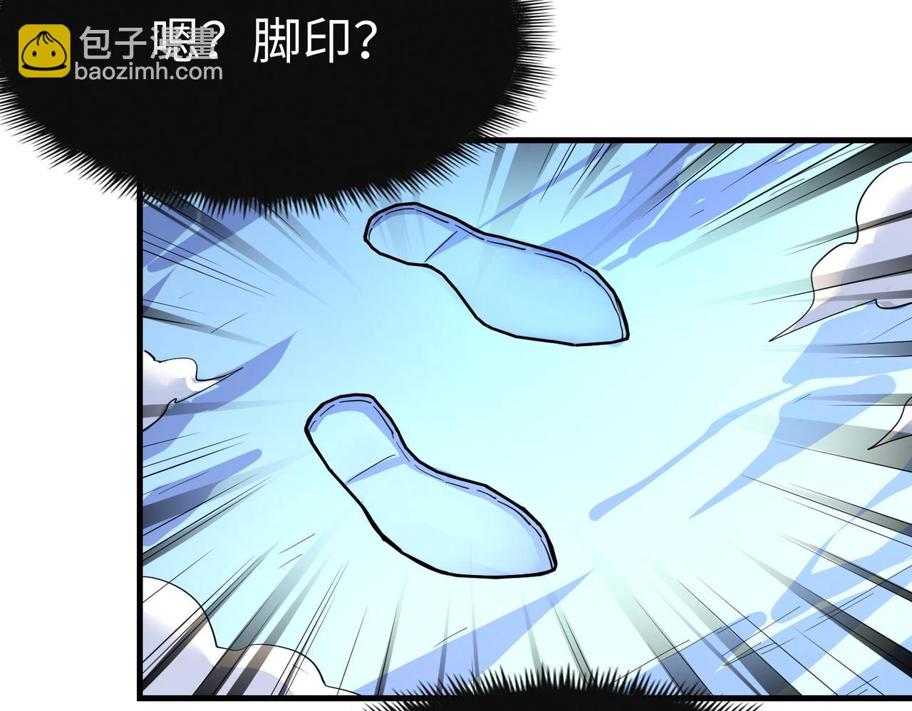 第14话 第三次挑战(1/3)-第14话
