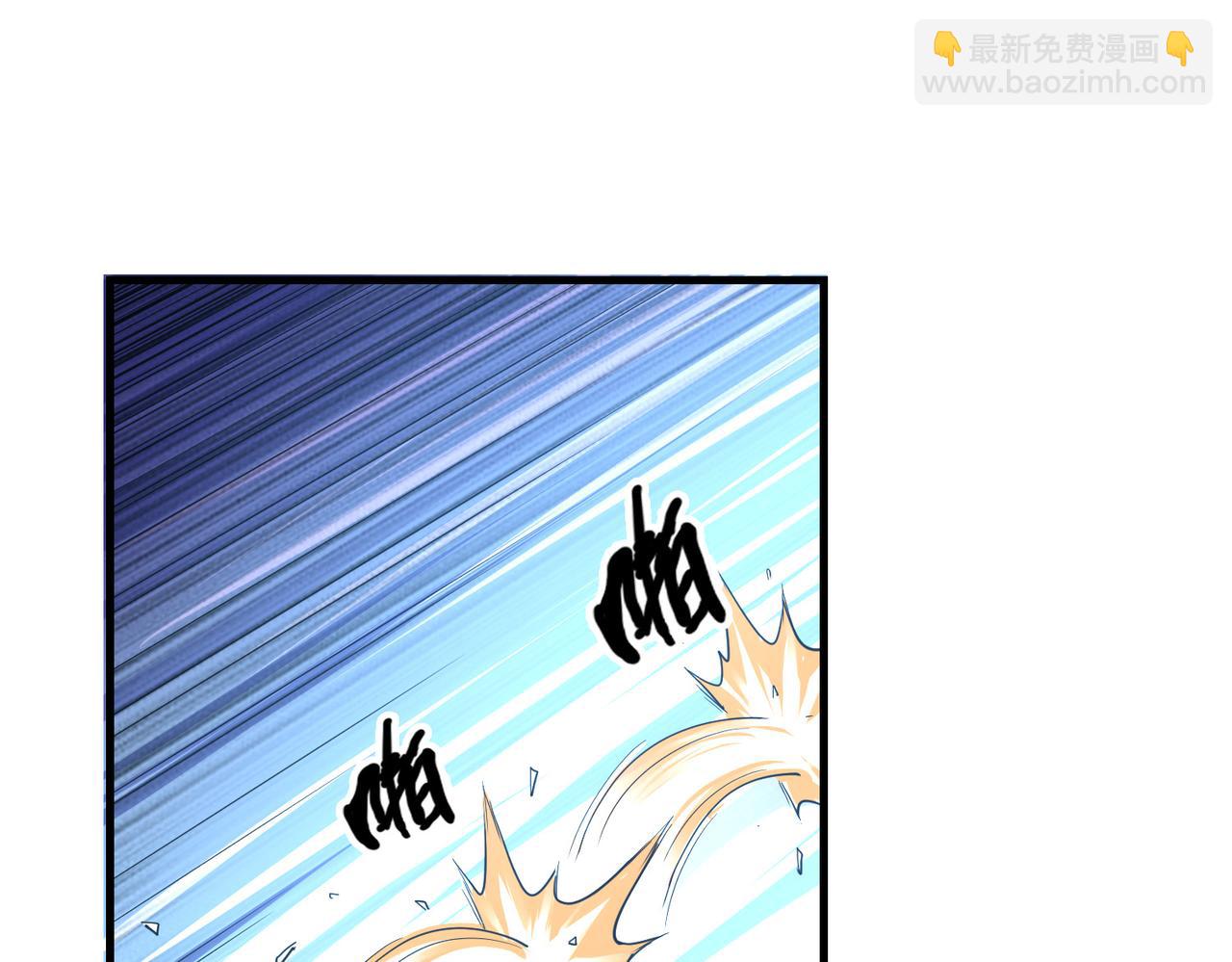 第14话 第三次挑战(1/3)-第14话