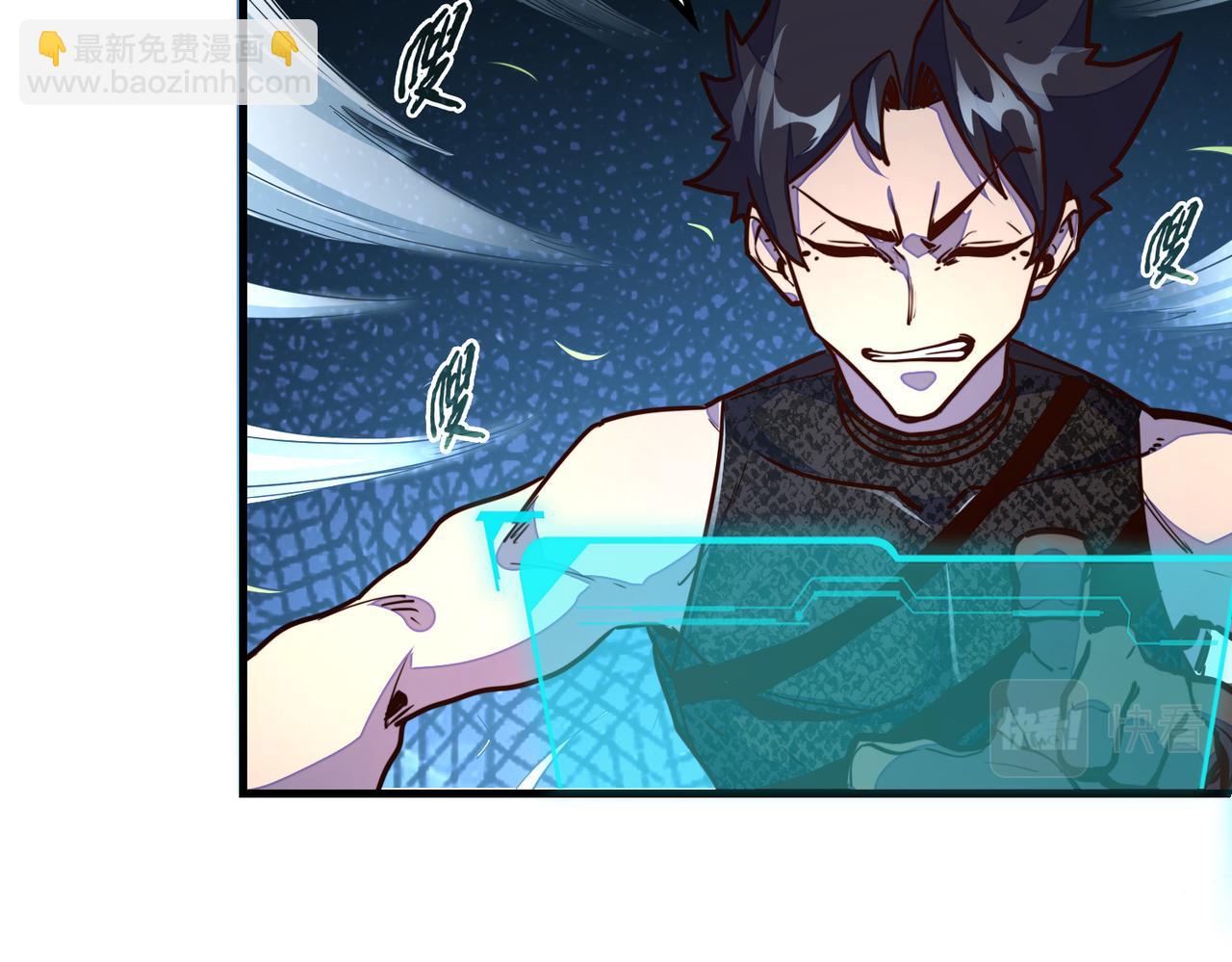 第14话 第三次挑战(1/3)-第14话