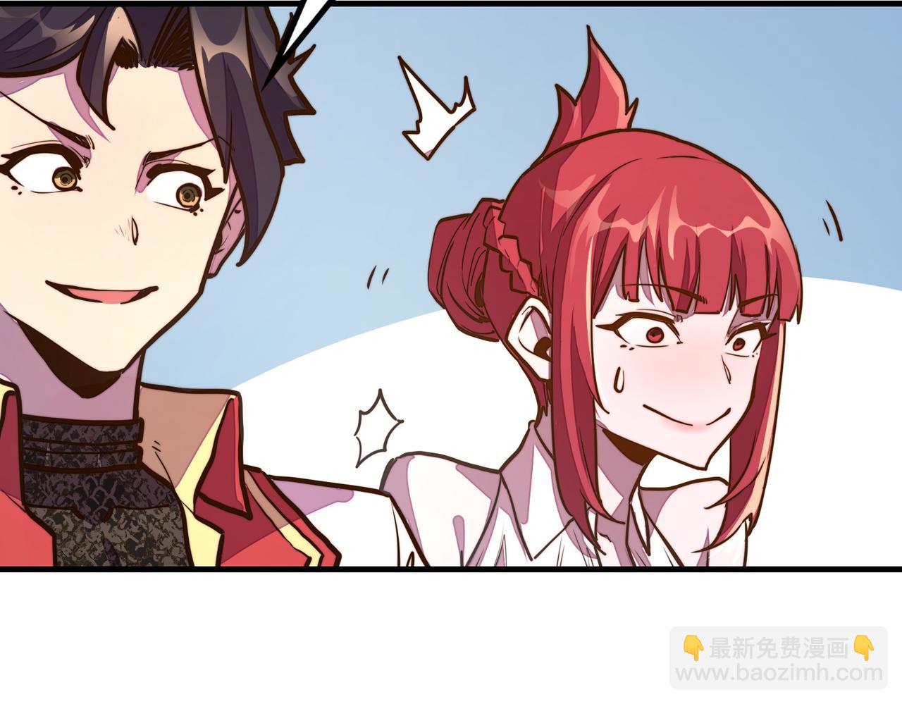 第16话 百变魔女，包你满意！(1/4)-第16话