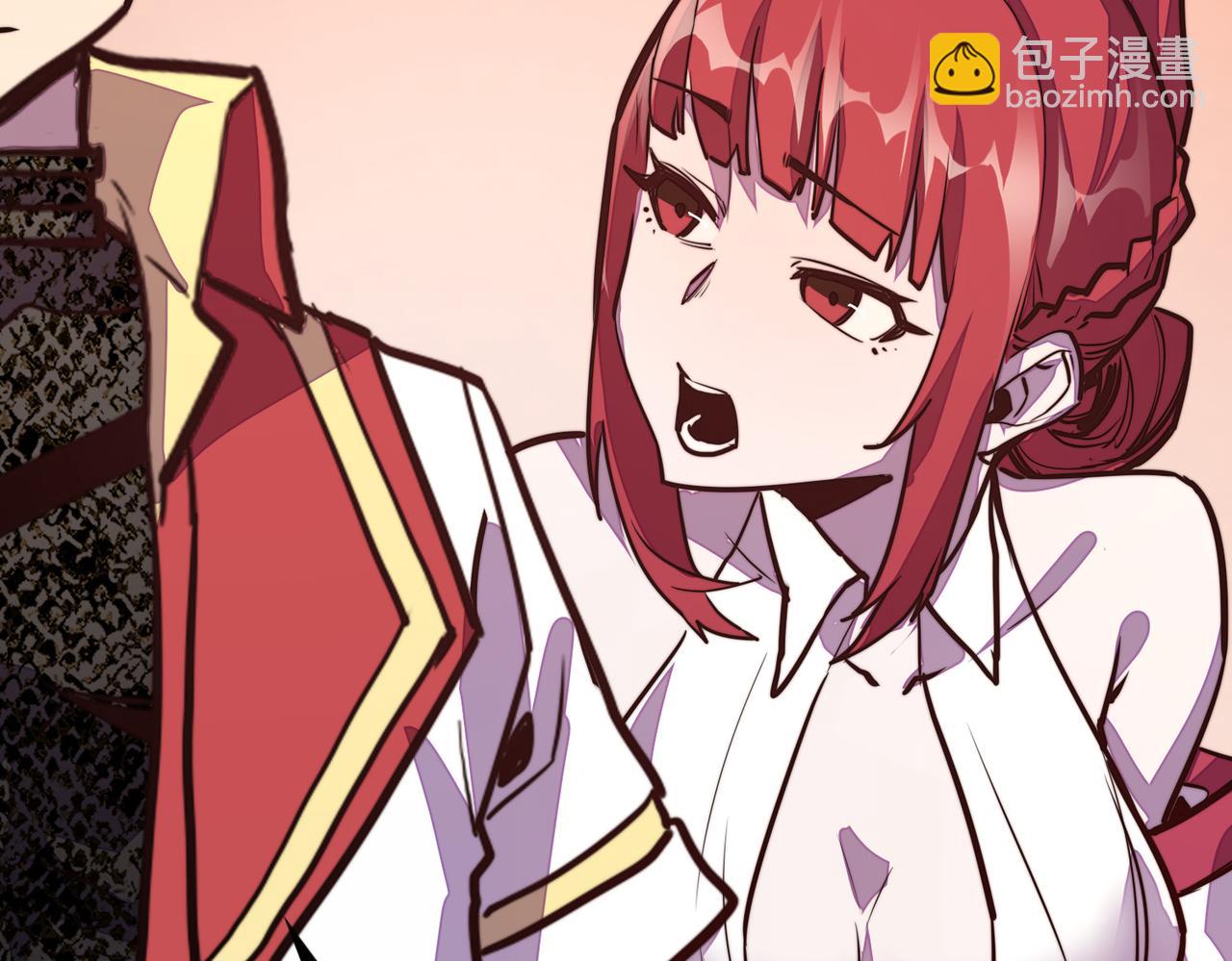 第16话 百变魔女，包你满意！(1/4)-第16话