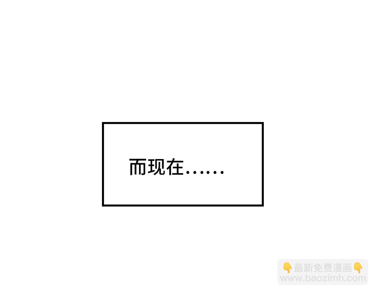 第2话 晋级权民(1/4)-第2话