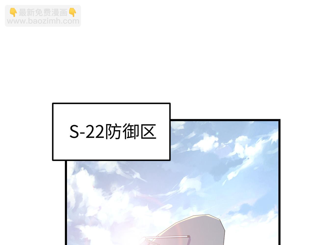 第22话 我要见她(1/3)-第22话