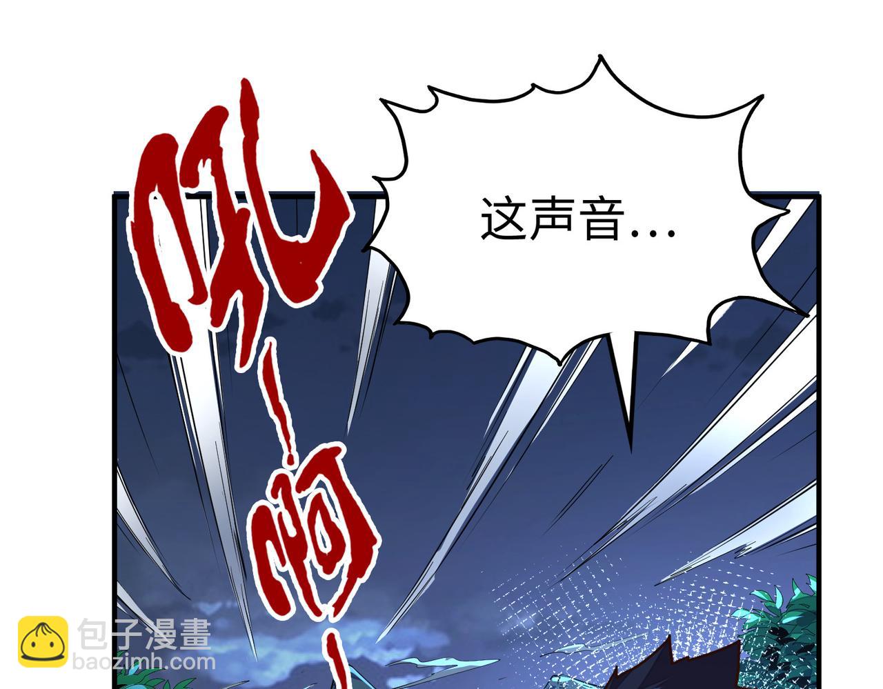 第30话 交易(1/3)-第30话