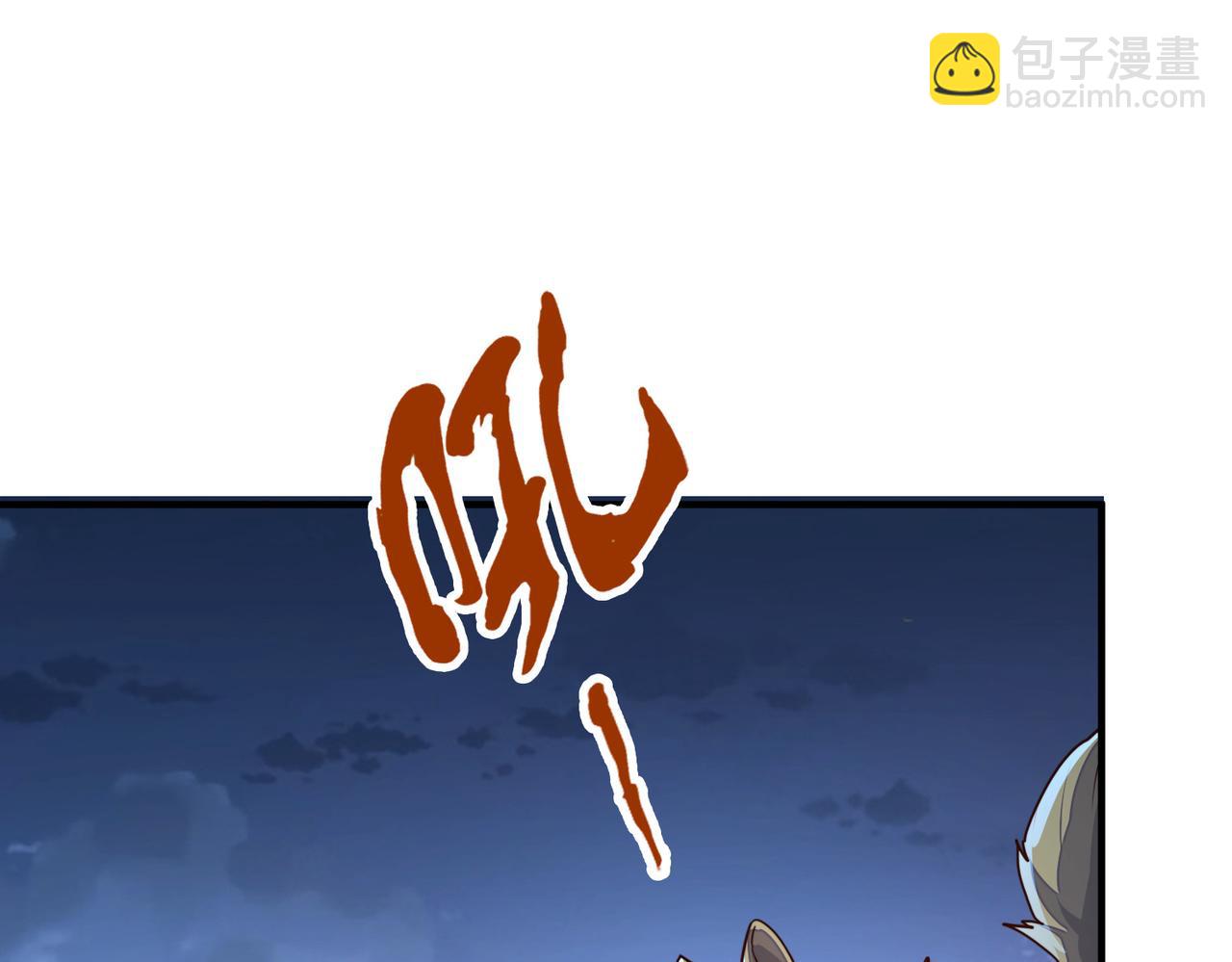 第30话 交易(1/3)-第30话