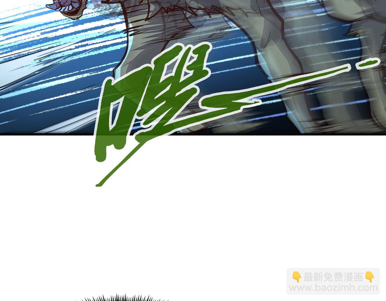 第30话 交易(1/3)-第30话