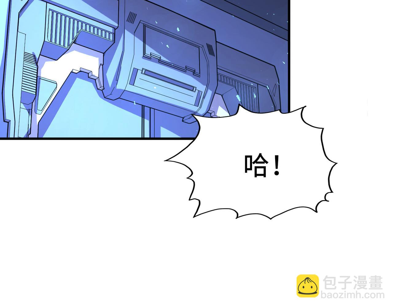 第34话 林家来人(1/3)-第34话