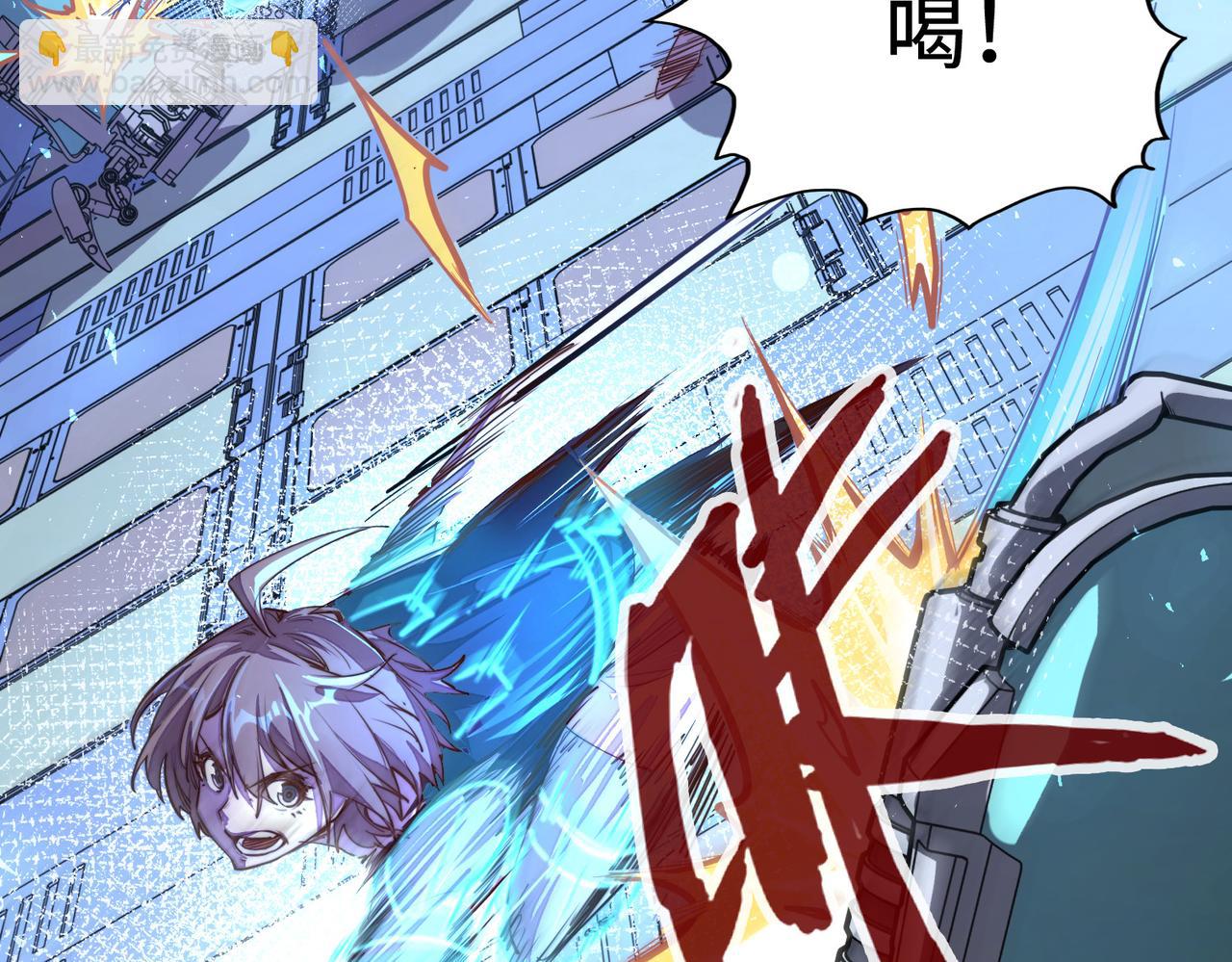 第34话 林家来人(1/3)-第34话