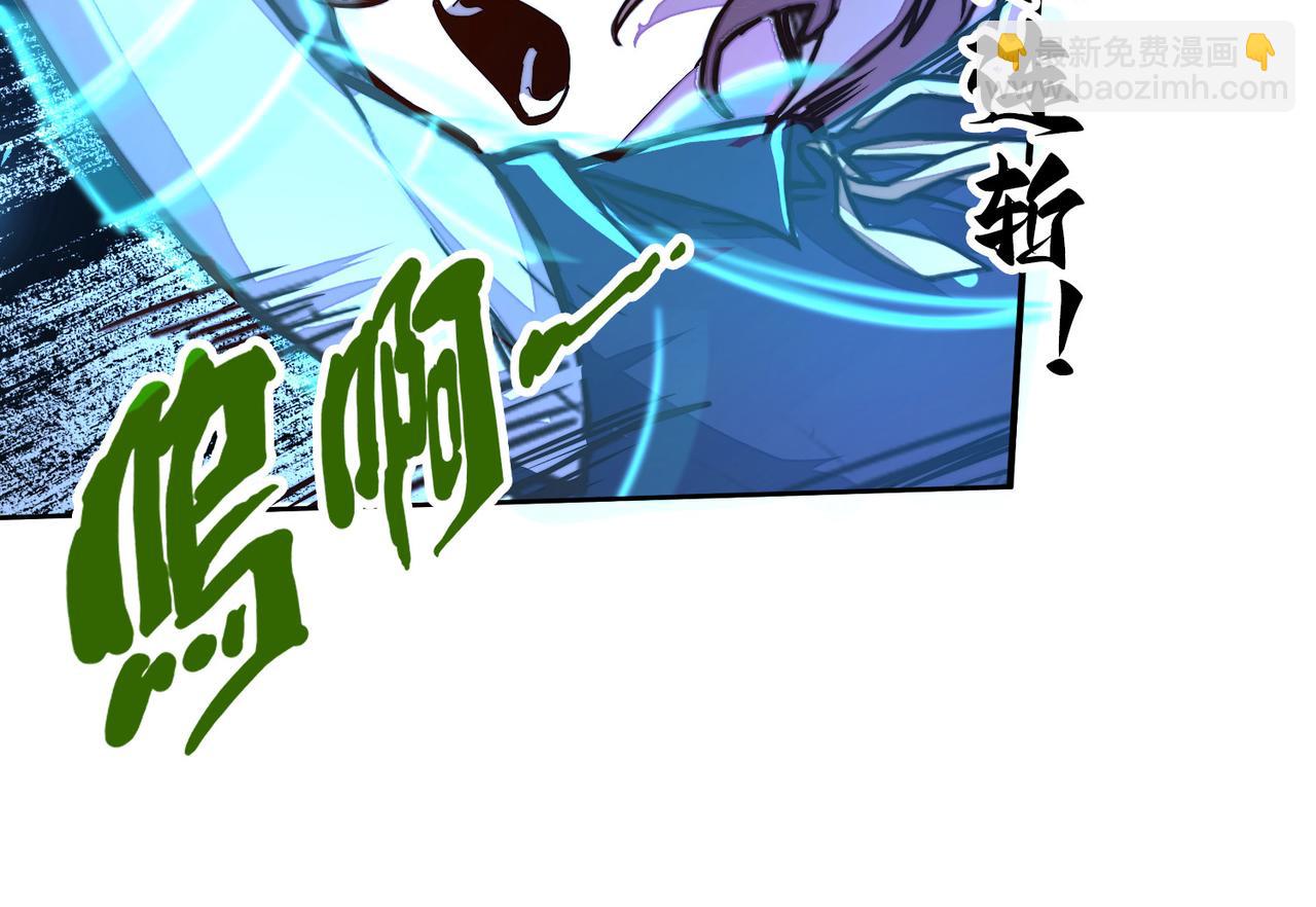 第34话 林家来人(1/3)-第34话