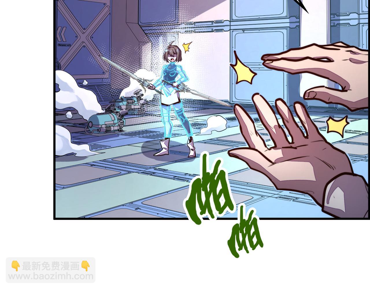 第34话 林家来人(1/3)-第34话
