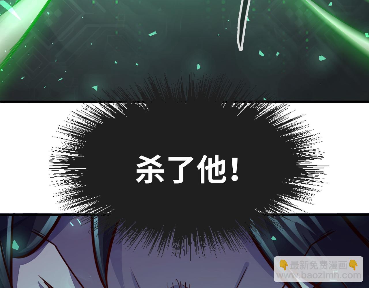 第4话 双胞胎兄弟(1/3)-第4话