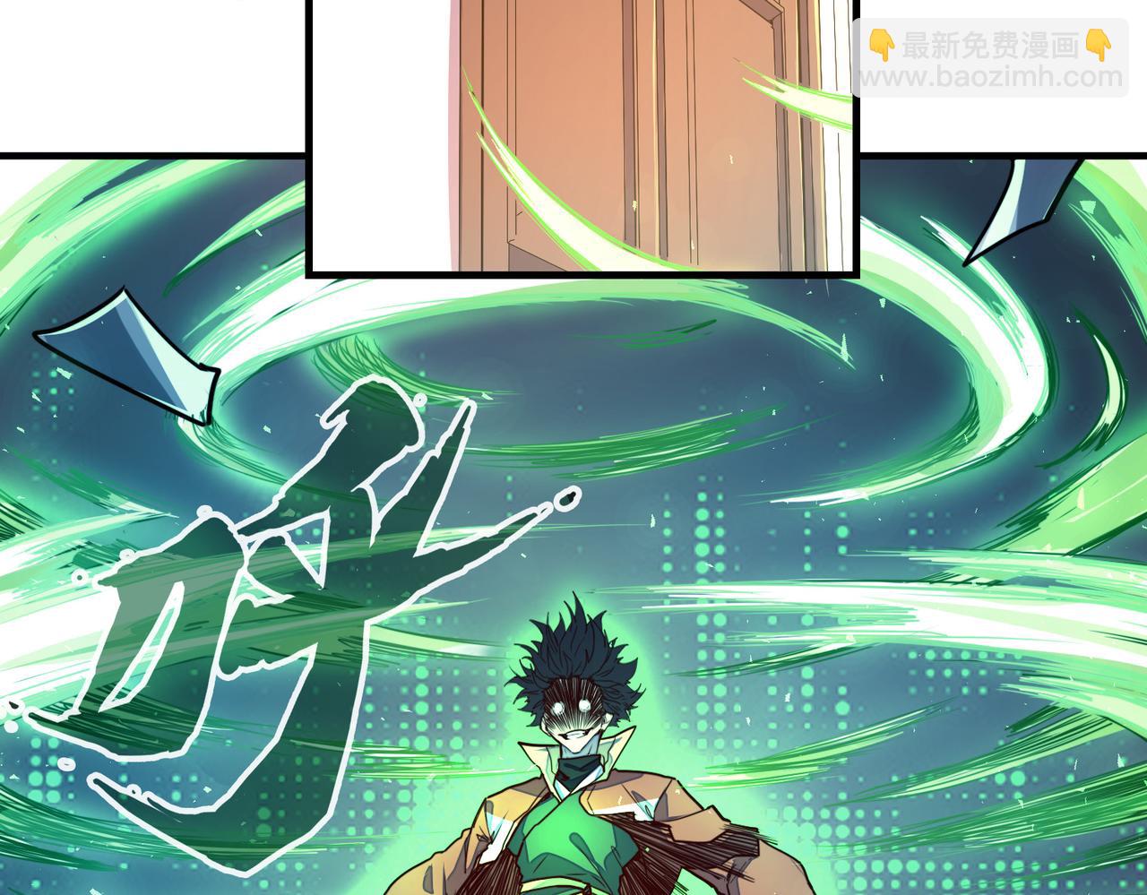 第4话 双胞胎兄弟(1/3)-第4话