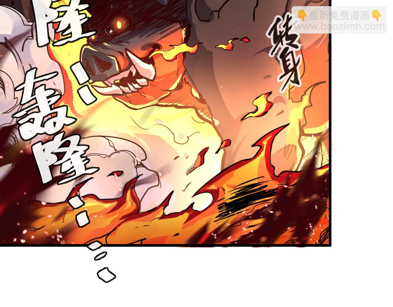 第6话 神级挑战(1/3)-第6话