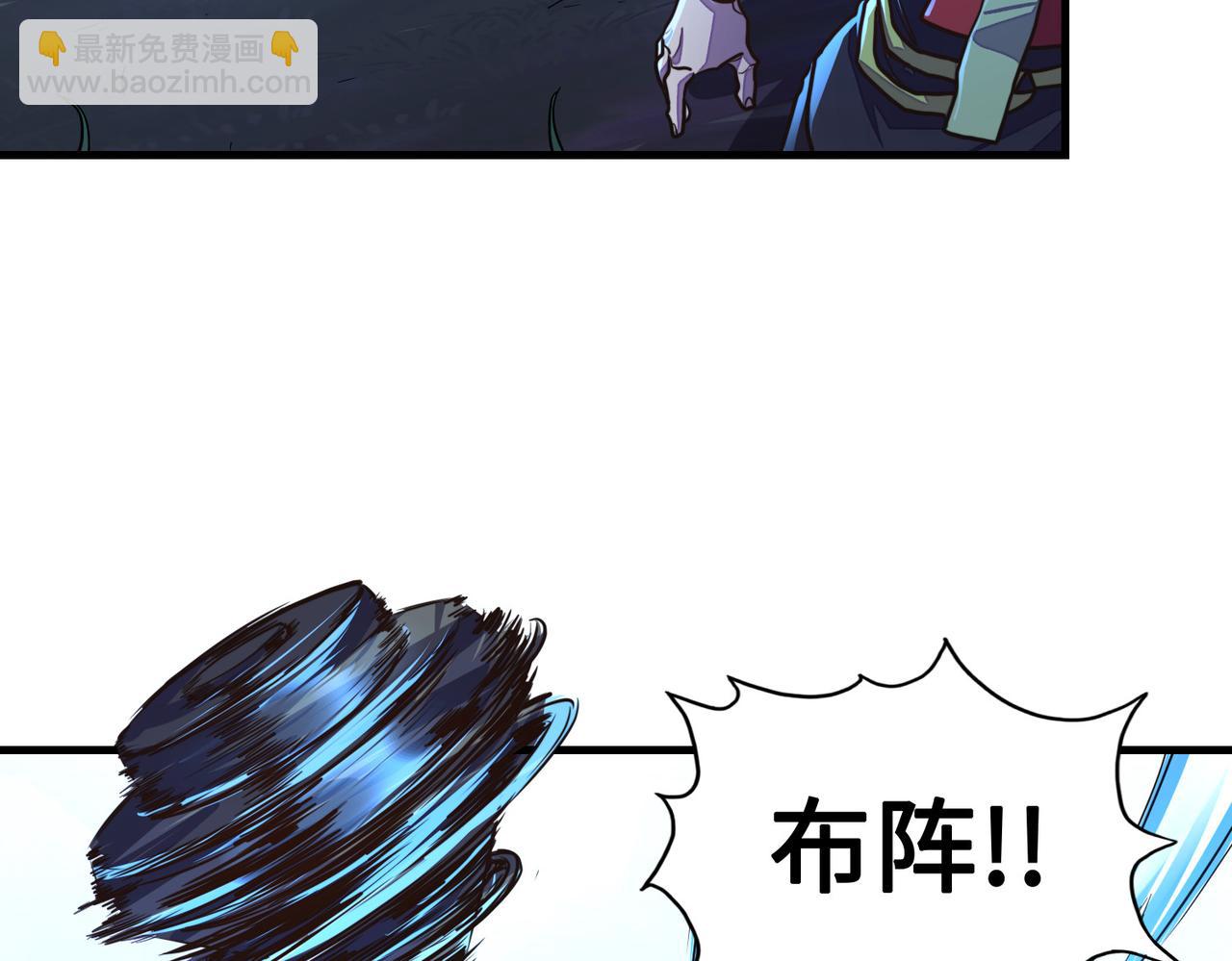第8话 挑战(1/3)-第8话