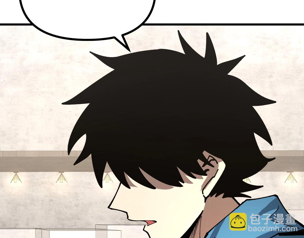 第14话 王级隐藏路线！(1/3)-第14话