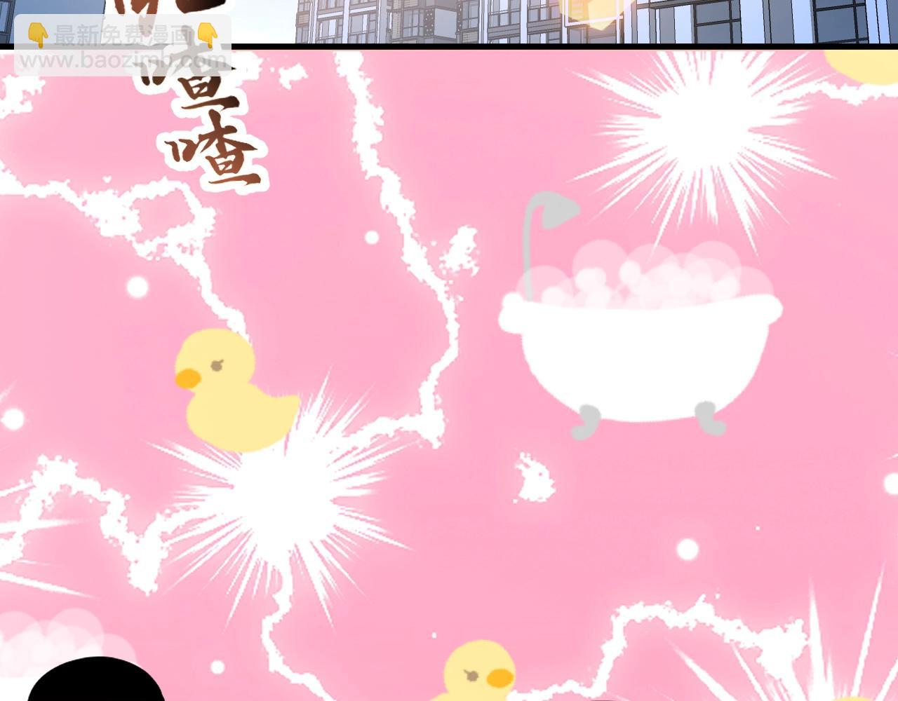 第16话 高手云集！(1/3)-第16话