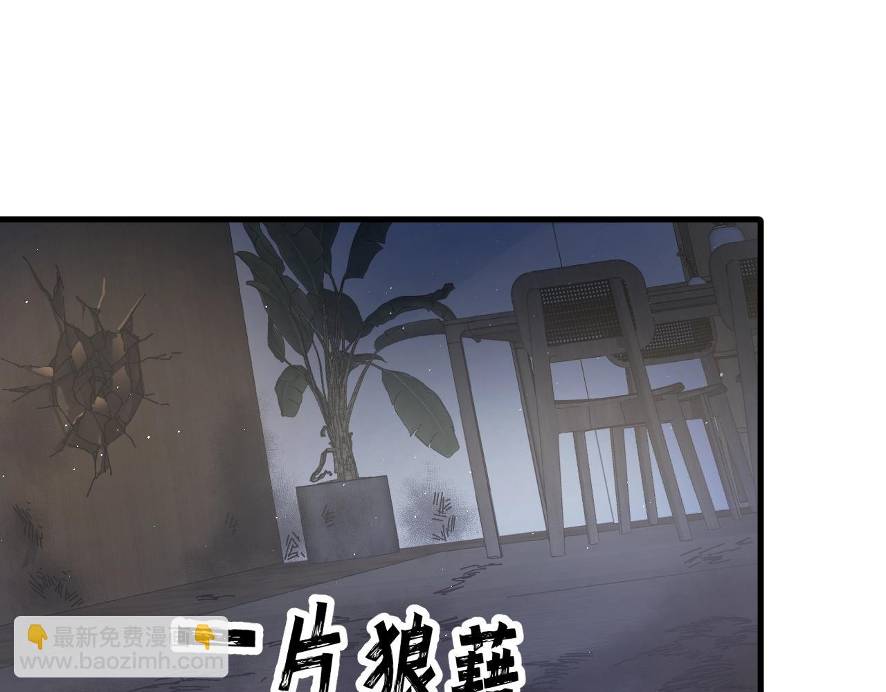 第16话 高手云集！(1/3)-第16话