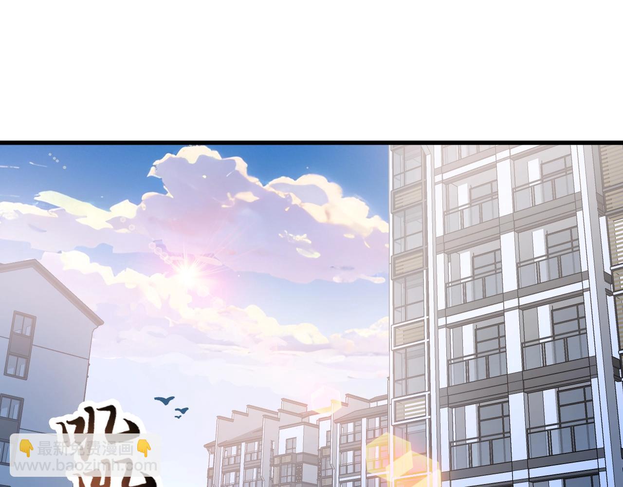 第16话 高手云集！(1/3)-第16话