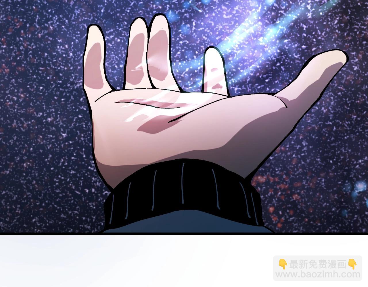 第2话 小试身手！(1/4)-第2话
