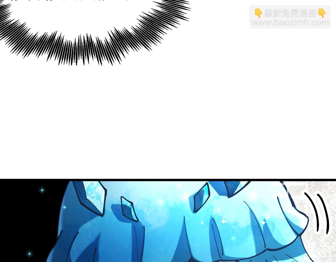 第2话 小试身手！(1/4)-第2话