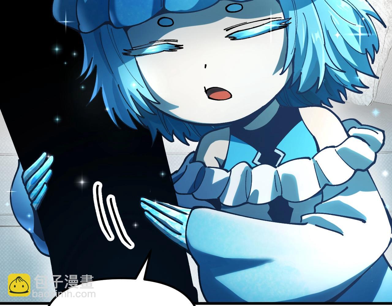 第2话 小试身手！(1/4)-第2话