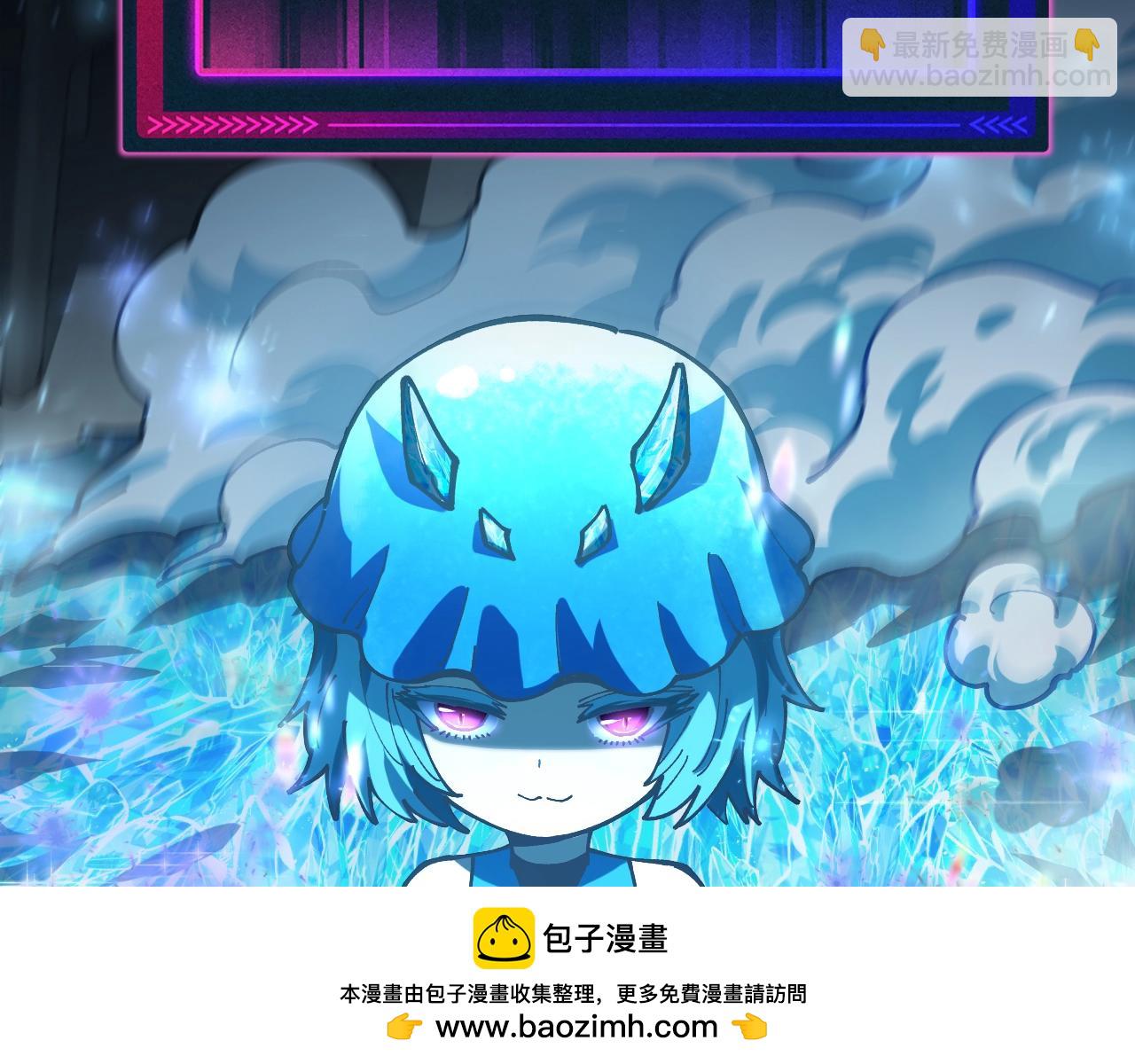 第2话 小试身手！(1/4)-第2话